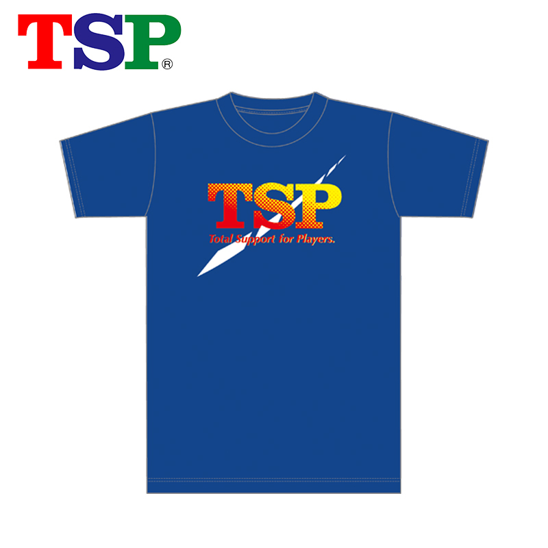 TSP 83505 Ź  t- / Ź ʰ  Ʒ t-
